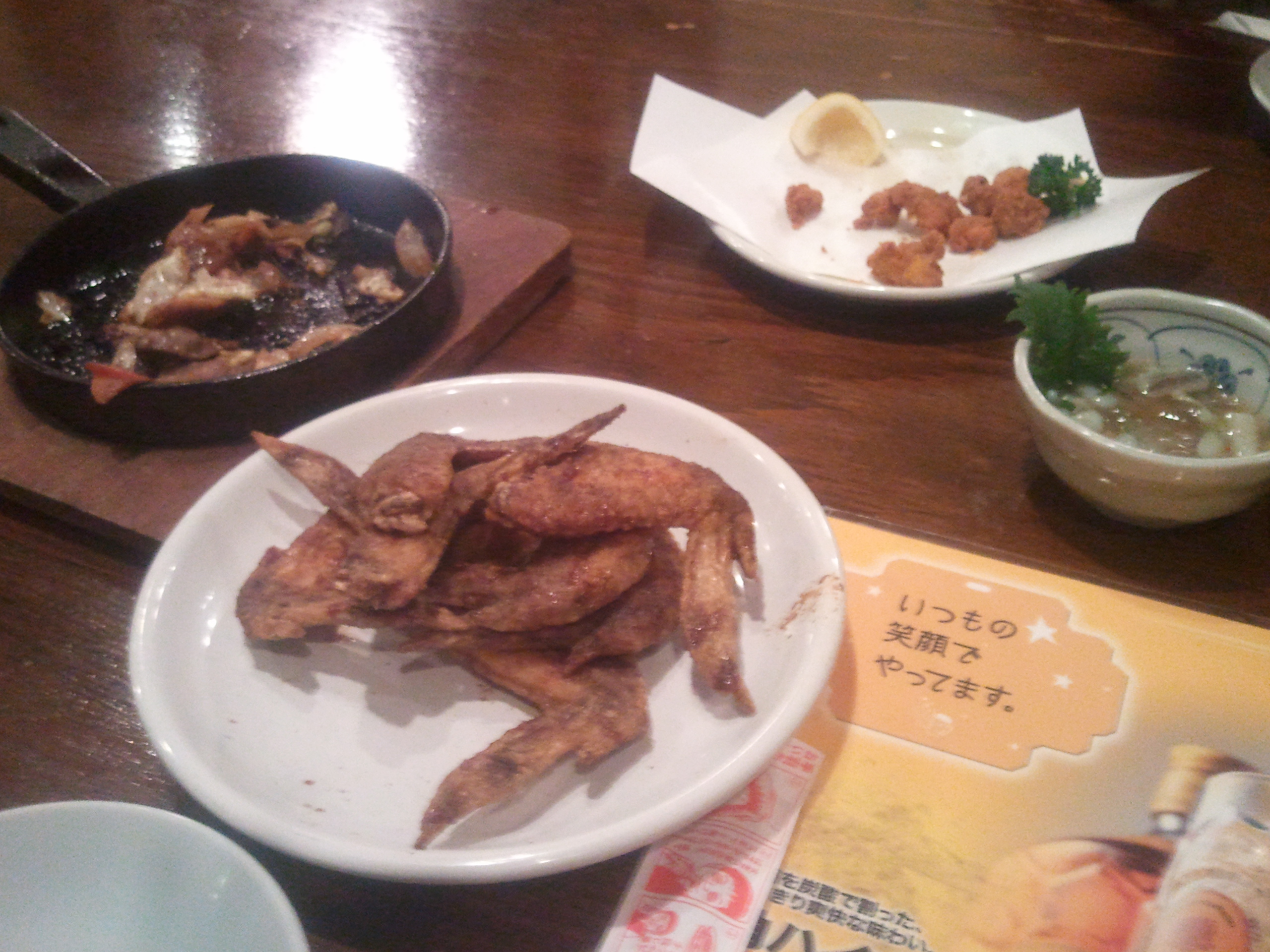 2012-01-07 22.30.53.jpg