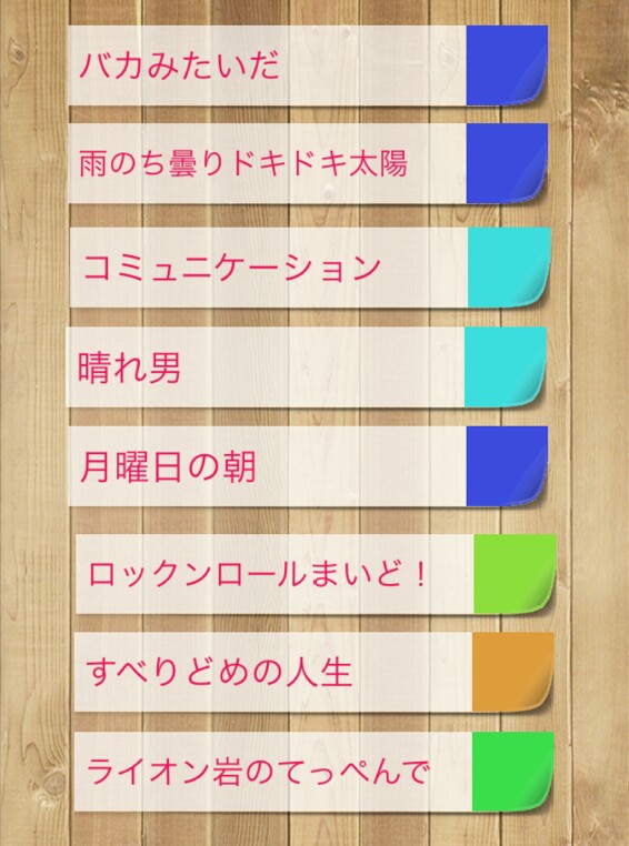 IMG_6127.png