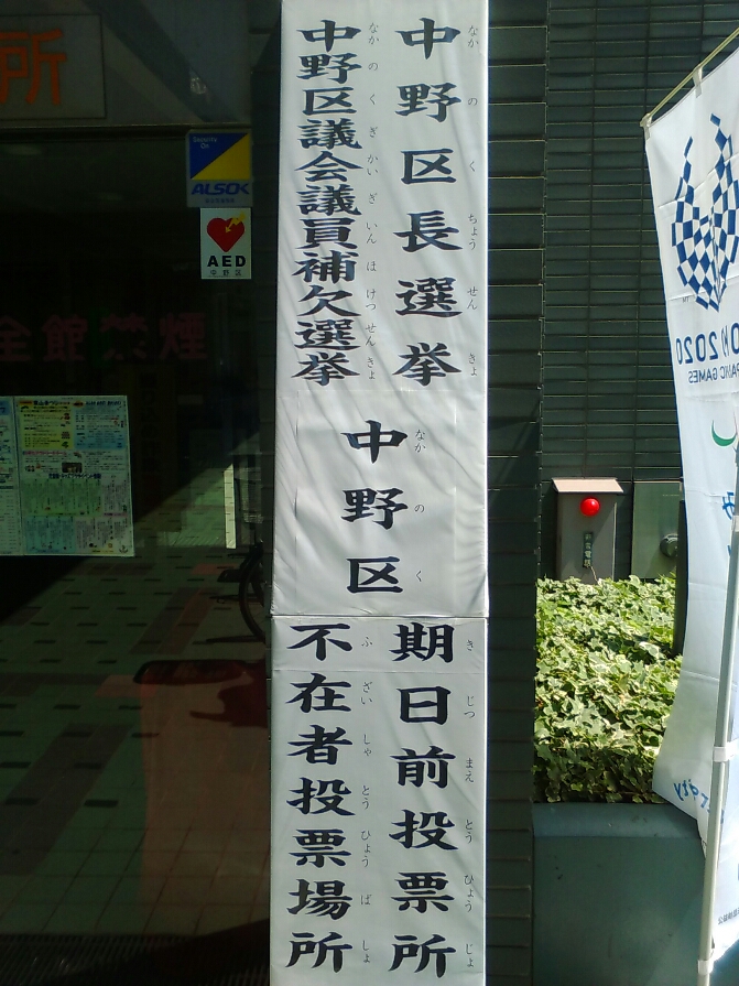 KIMG1025.JPG