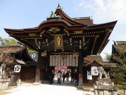 北野天満宮