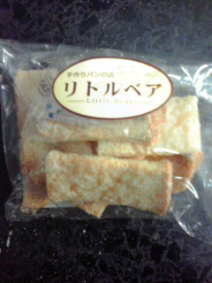 120221_2021~001.jpg