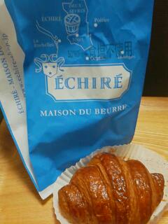 20140406_222245.jpg