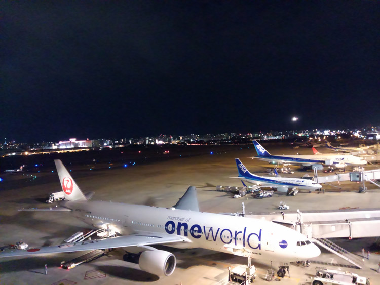 福岡空港.JPG