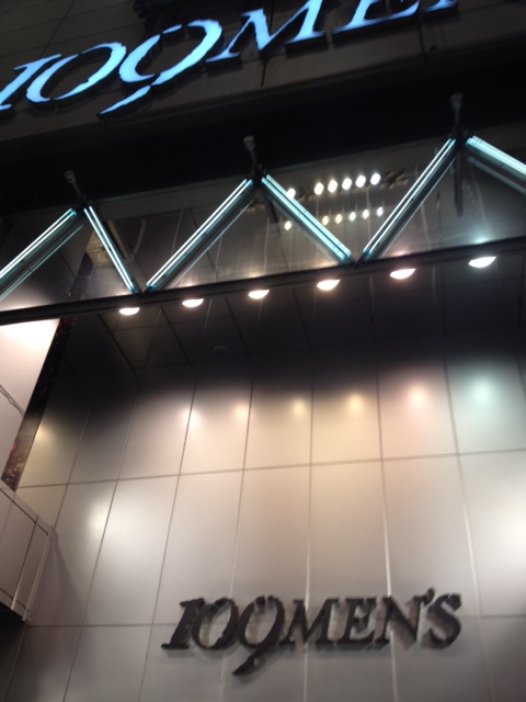 20121227渋谷で買い物11迷子109