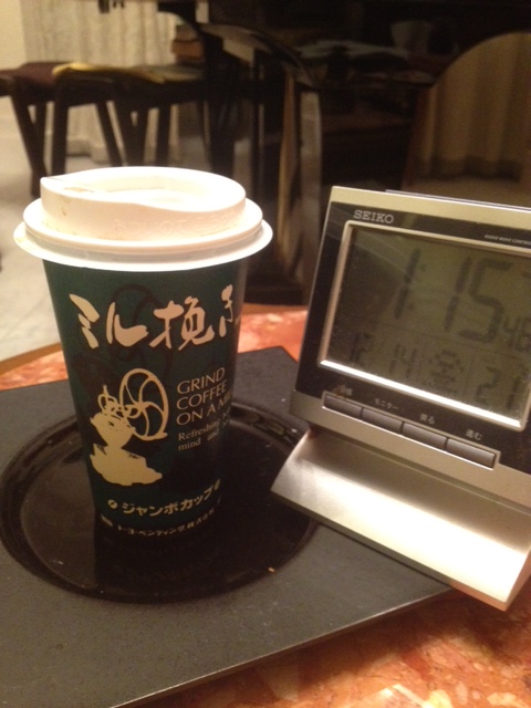 20121214キリマンジャロ紙珈琲カップ