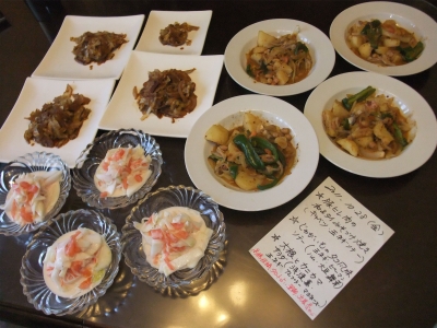 20111028金 晩御飯 小