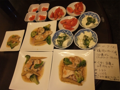 20111107月 晩御飯 小