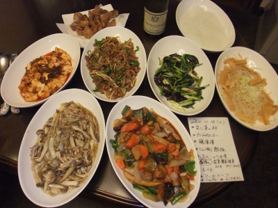 20111109水 晩御飯 小