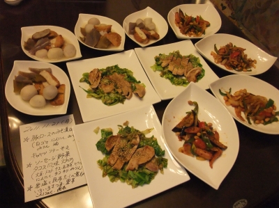 20111121月 晩御飯 小
