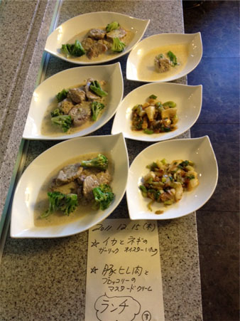 20111215ランチクリームお肉 イカねぎ炒め 小