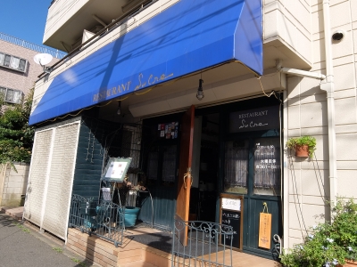 シュークル01