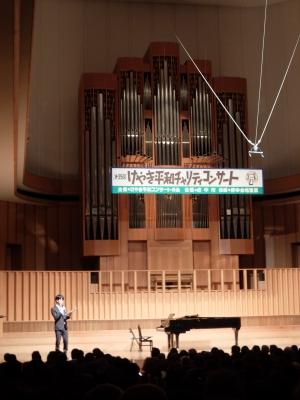 2016.11.5第35回けやき平和チャリティーコンサート