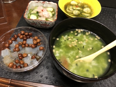 20180518 金曜