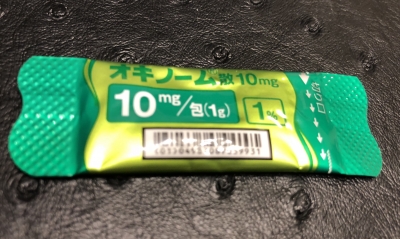 20180518 金曜