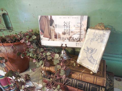 DSCN7631.JPG