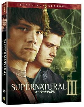 Supernatural Season３ Vol 4 6レンタル Laugh Happy