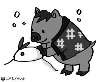 年賀状 イラスト いのしし モノクロ 無料イラスト素材 こどもイラスト 幼稚園や保育園で使える無料イラスト素材集