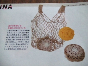 ご紹介ありがとうございます