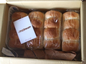 Pain de M さんから届きました