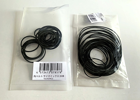 [ゴムベルト新品に交換済] Pioneer BDP 160 K （ブラック） ゴムベルト新品に交換済] Pioneer BDP 160 K （ブラック） パイオニア