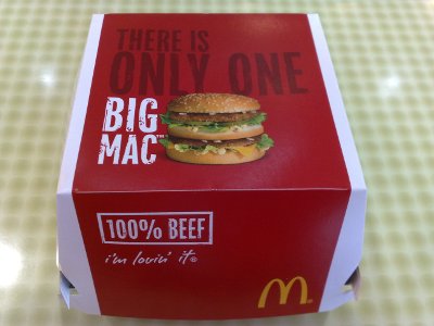 ビッグマック1