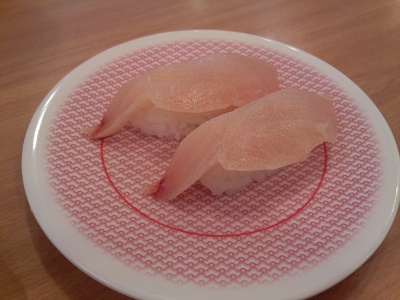 かっぱ寿司船橋宮本店(2010年11月撮影)