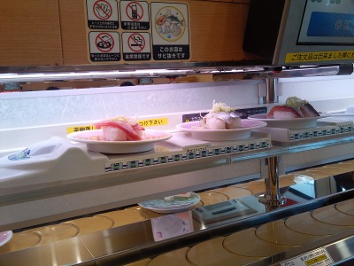 かっぱ寿司船橋宮本店(2010年11月撮影)