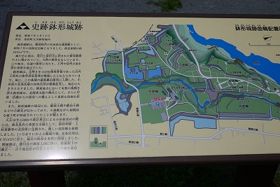 鉢形城跡の図