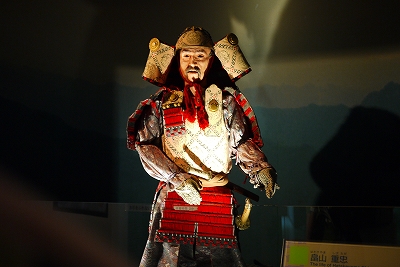 畠山重忠くん