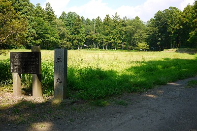 箕輪城本丸