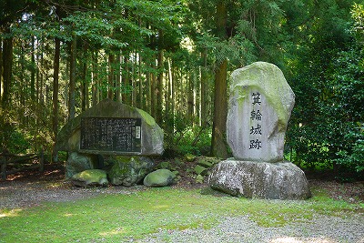 箕輪城碑