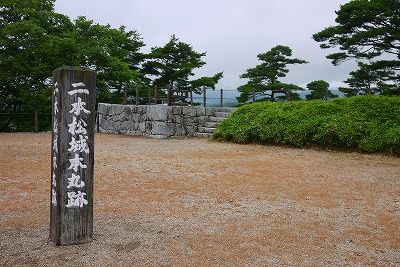 二本松城(霞ヶ城)