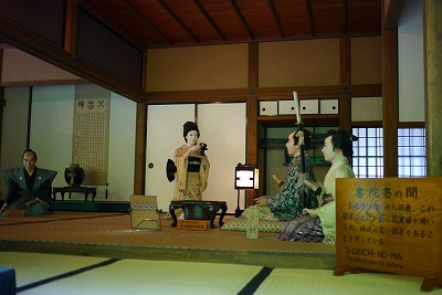 西郷頼母の屋敷