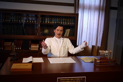 野口英世記念館 ドクター野口