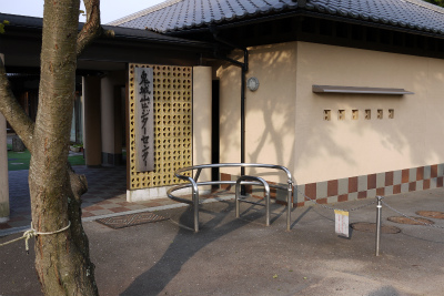 鬼ノ城