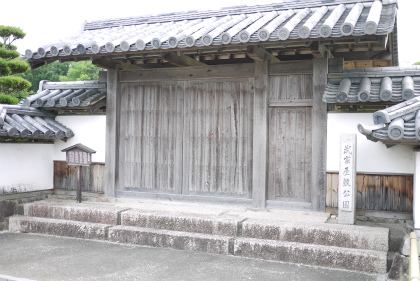 赤穂城