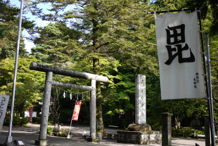 春日山神社