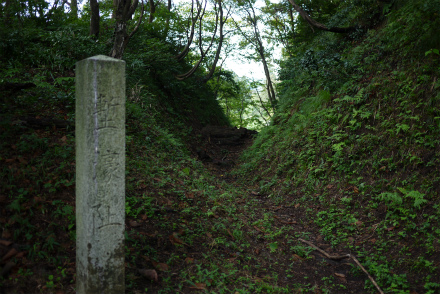 千貫門跡 切り通し
