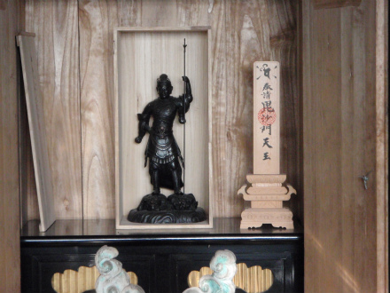 毘沙門像