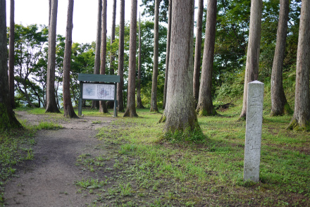 三の丸跡