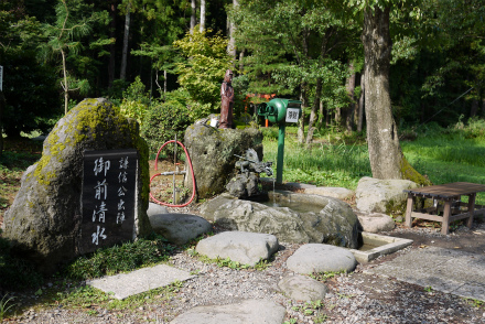 春日山城 御前清水