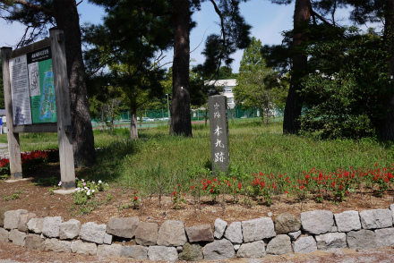 高田城 本丸跡