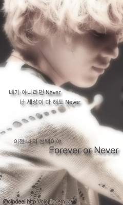 Shinee 待受 チャンジェ至上主義 それよりkeyくん