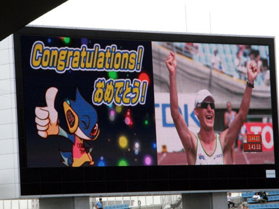 50km競歩金メダル