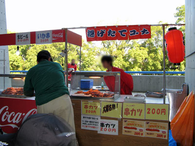 串カツ屋台