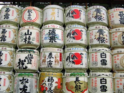 奉納清酒