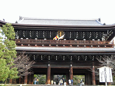 知恩院 三門