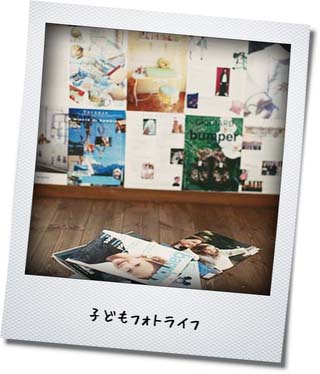 無料,写真加工,アプリ