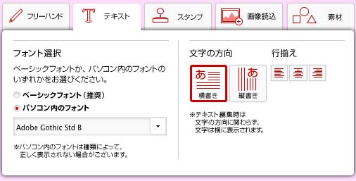 年賀状,文章,テンプレート