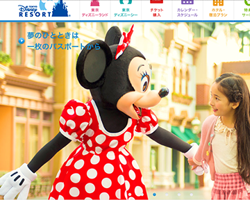赤ちゃん,お出かけ,写真